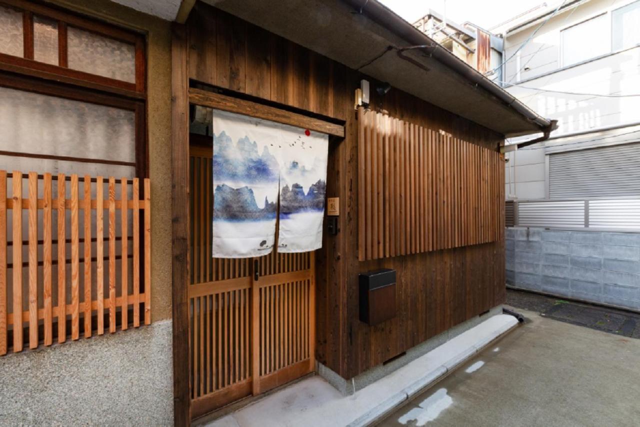 京町屋楓 Kyomachiya Kaede Hotel Kyoto Ngoại thất bức ảnh